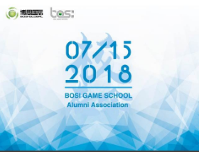 “倾听、交流、分享”2018k豆钱包学院夏季校友会(图1)