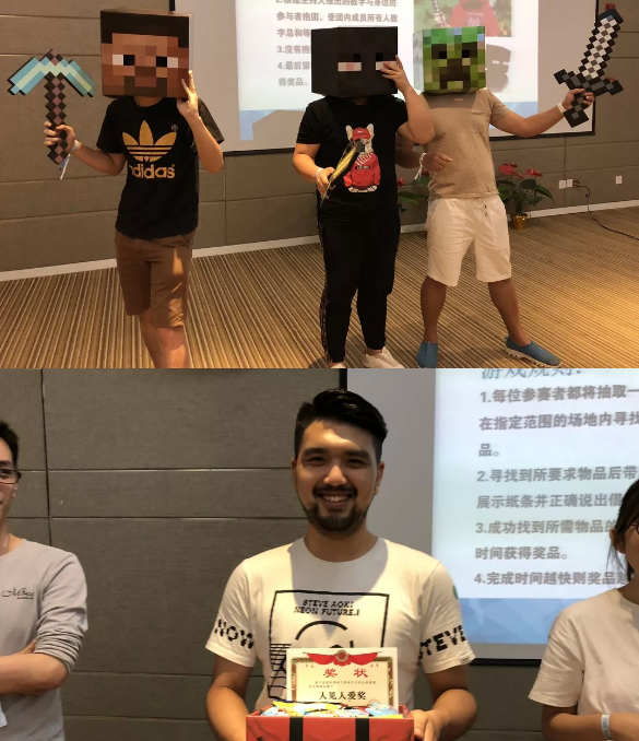 “倾听、交流、分享”2018k豆钱包学院夏季校友会(图12)
