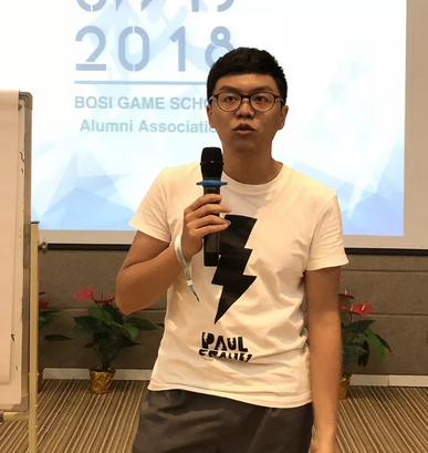 “倾听、交流、分享”2018k豆钱包学院夏季校友会(图16)