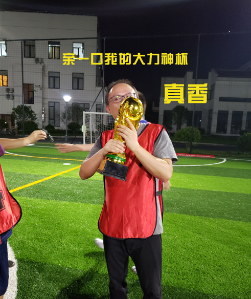 今天37℃？但我们的热情绝对不止于此！(图12)